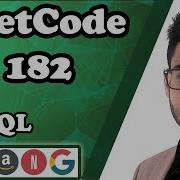Leetcode 182 Duplicate Emails SQL Group By Interview Question