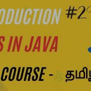 What Is OOPS Object Oriented Programming In Java Java Course In Tamil Ganesh Teaching Studio
