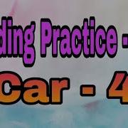 Coding Practice 32 Car 4 NxtWave Ccbp