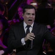 Daniel Boaventura Orchestra Russian Philharmonic Dancing Queen Ao Vivo