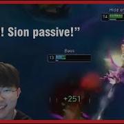 Faker Approves Of Thebauffs Inting Sion
