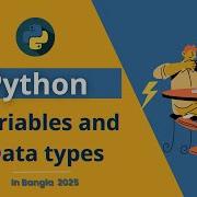 Python Variables And Data Types Python Bangla Tutorial 2025