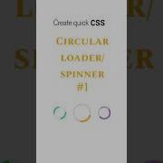 Create Quick CSS Circular Loader Spinner 1 Shorts