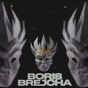 Boris Brejcha Unreleased Extended Fix Compilation Part IV 2024