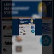Leave Management System Project Python Software Android Androiddevelopment Android Java