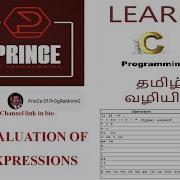 EVALUATION OF EXPRESSIONS