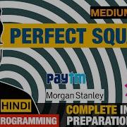 Perfect Squares Dynamic Programming Leetcode Problems Solutions Hello World By Prince Recursion