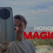 Скрытый Флагман Смартфон Honor Magic 8 Snapdragon 8 Elite Gen 5 Vs Meizu 22 Vs Vivo X200 FE
