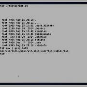 16 Use Shell Scripting To Automate System Maintenance Tasks Part I