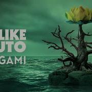 Unlike Pluto Origami