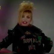 Ajda Pekkan Vazgeçme