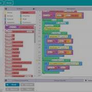 Game Lab Projectile Mechanics Code Org PART 1