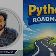 План развития Python для разработчиков на 2026 год От основ до GenAI и агентов искусственного и