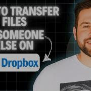 Как передать файлы другому человеку через Dropbox в 2025 году пошаговая инструкция