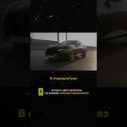 Почему авто блогеры не поняли Ferrari Purosangue