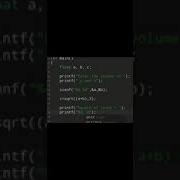41 How To Write Program Coding Exercise42 Shorts Programming