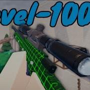How A Level 1000 Plays No Scope Arcade Roblox Chill Clips