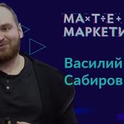 Vasily Sabirov Devtodev Every Customer Matters Why You Need To Track Your Customers Full Value