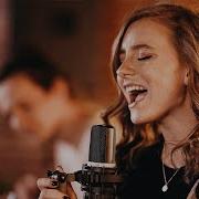 Poker Face Lady Gaga Acoustic Cover By First To Eleven