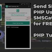 Send SMS In PHP Using SMSGateway For Free PHP Tutorial