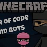 Minecraft Education Edition Hour Of Code