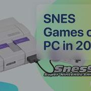 Играйте в игры SNES на ПК в 2026 году настройка эмулятора SNES9X