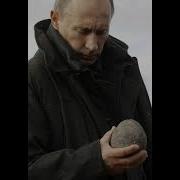 Ветл Удалых Doonool Олег Харитонов Ногами Вперёд ТВЖ Трагедия Всей Жизни