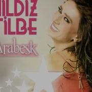 Yıldız Tilbe Naz Çekecek Halim Yok Audio