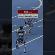 The First World Humanoid Robot Games Are Under Way In Beijing China China Robots BBCNews