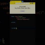 Javascript Say Hello With A Button Function And Alert Box