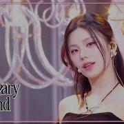 Imaginary Friend ITZY イッツィー 있지 Music Bank KBS WORLD TV 241101