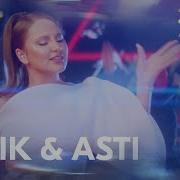 Artik Asti Все мимо ЖАРА DIGITAL MUSIC AWARDS 2020