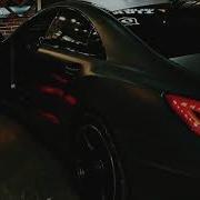 Xcho Лондон Nurshat Asymov Remix