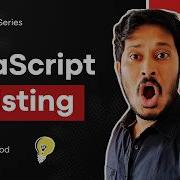 Визуальное объяснение механизма поднятия переменных в JavaScript Var Let Const TDZ функции