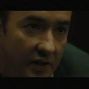 1408 TV Spot 1 2007 Low Quality