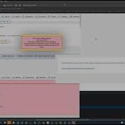 Server Error 500 Wp Wpfm Backup Already DBStoreMigrator Php Migrating Errors Can T Update Elementor