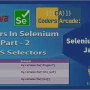 Locators In Selenium CSS Selectors Tutorial 2022 Part 2