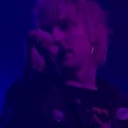 LATHE OF HEAVEN St Vitus Brooklyn NY 1 19 2024