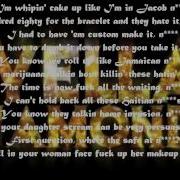 Rick Ross Yella Diamonds Lyrics Rich Forever