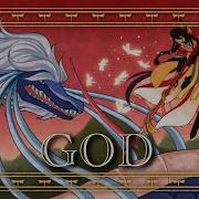 Jake Daniels God Animation Meme