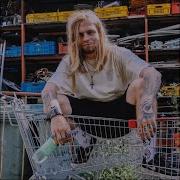 REDZED SLAVIC TRAPPER Legendado
