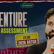 LIVE Accenture Coding Assessment 2026 Frontend Backend DBMS Recently Asked Questions