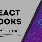 React Hooks Context And UseContext ReactJS Tutorial
