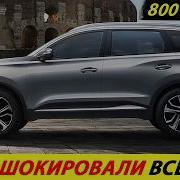 ПОКА НЕМЦЫ ДУМАЛИ НАШИ НАЧАЛИ ВЫПУСКАТЬ МАШИНЫ НА ЗАВОДЕ ФОЛЬКСВАГЕН В КАЛУГЕ НОВОСТИ СЕГОДНЯ