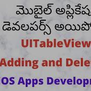Day 27 2 Coding For NonCoders UITableView In IOS Adding And Deleting Items In UITableView