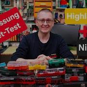 Kurzfassung Vom 267 Bitset Test Mit Meinen Highlights Und Nieten Aus Den 30 Sets RPH