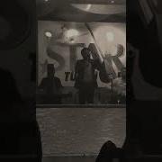 Ugur Karakus 2019 Ceylanim CANLI