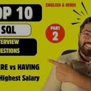 Top 10 SQL Interview Questions Part 2
