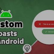 Создавайте собственные всплывающие уведомления в Android БОНУСНАЯ библиотека
