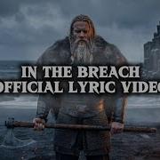 Viggo Ironside In The Breach OFFICIAL LYRIC VIDEO